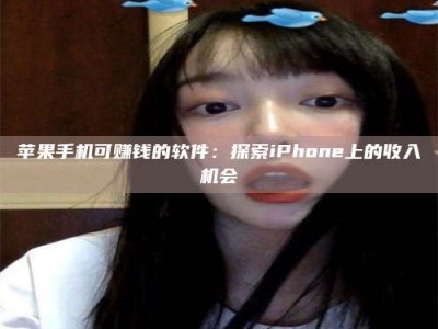 怒江《2025合肥药研先锋岗位火热召集，薪资翻倍等你挑战！》