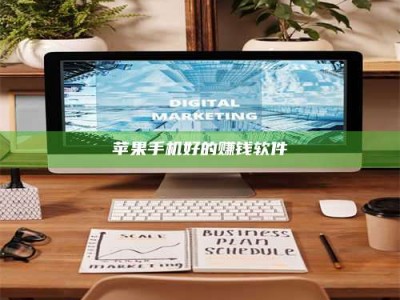 怒江《探索成都试药员招募官网：一个改变你生活的机会》