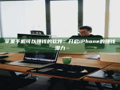 怒江▬▬▬ 权威认证 15天科学降糖仪黑科技试药，糖友胰岛素不再喝干了！▬▬▬