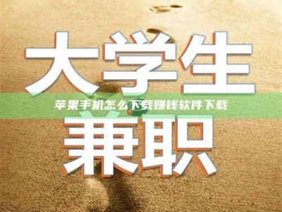 怒江【正规试药招募平台：了解药品试验，科学健康参与】