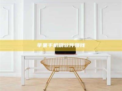 怒江Ames测试药物——新时代安全性把关神器！