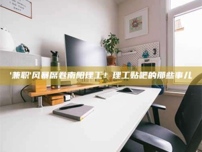 怒江【蓝点测试药剂：这招检测法太实用啦，你学废了吗？】