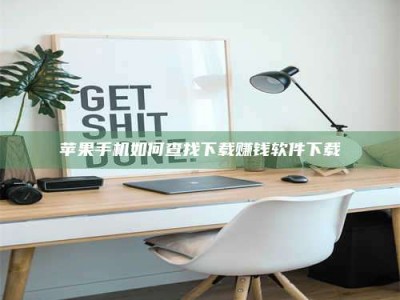 怒江《淬狱迷宫》—— 药剂测试下的人性挣扎