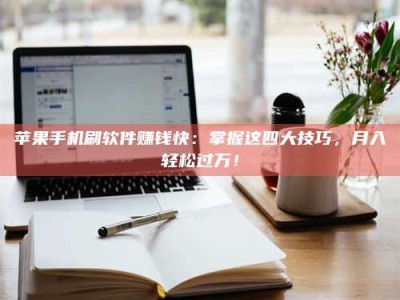 怒江Ames测试：看它如何守护药品纯度底线