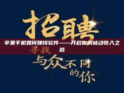 怒江《蚌埠，谁在试药？好戏开场才见真章》