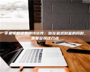 怒江2019卫生资格考试药学中级报考指南与经验分享 第1张