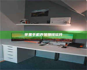 怒江2020年药师考试时间：掌握这些，考试更轻松 第1张