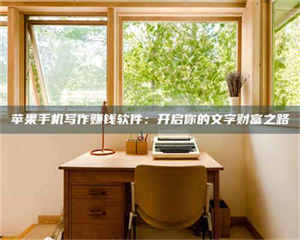 怒江2024年全国金投美亚招募中心详解，避免踩坑指南！ 第1张