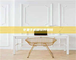 怒江Ames测试药物——新时代安全性把关神器！ 第1张