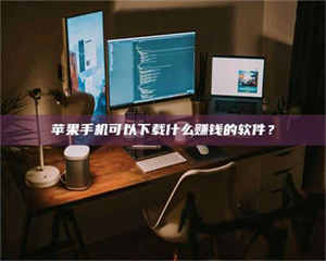 怒江“试药需要什么条件？轻松了解如何加入药物试验！” 第1张