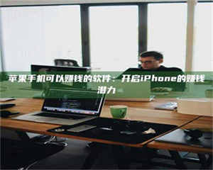 怒江▬▬▬ 权威认证 15天科学降糖仪黑科技试药，糖友胰岛素不再喝干了！▬▬▬ 第1张