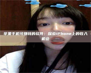 怒江《2025合肥药研先锋岗位火热召集，薪资翻倍等你挑战！》 第1张