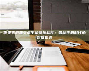 怒江《一笔登记入册:招工试药员故事》 第1张 怒江《一笔登记入册:招工试药员故事》 第1张