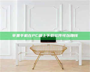 怒江《我的考试药绝招：E分药，考场无敌的秘密武器！》 第1张