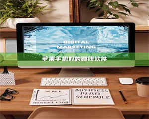 怒江《探索成都试药员招募官网：一个改变你生活的机会》 第1张