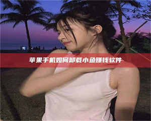 怒江《没有监管的新药研发：谁来承担风险？》 第1张