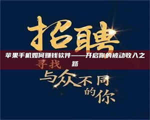 怒江《蚌埠，谁在试药？好戏开场才见真章》 第1张