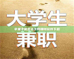 怒江【正规试药招募平台：了解药品试验，科学健康参与】 第1张