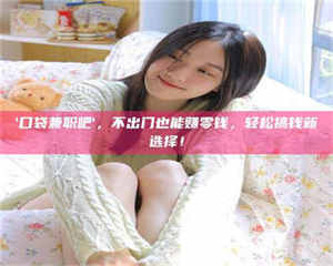 怒江【重磅消息】医药白马股公司直招！西安应招入医路无忧！