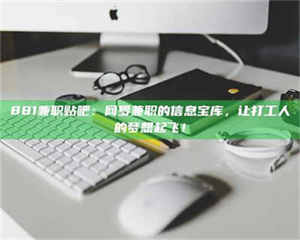 怒江丑女试药风波：药师的谦狗牙子故事